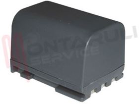 Immagine di BATTERIA 7,4V 1500MAH/ 11.1WH LI-ION DIGITAL CANON