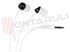 Picture of CUFFIA AURICOLARE STEREO BIANCO JACK 3,5MM